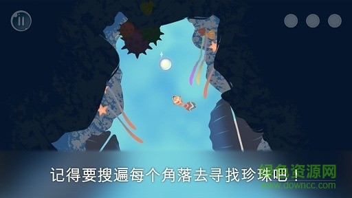 漂漂魚歷險記手機(jī)版