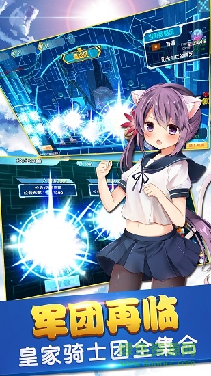 oppo究極進(jìn)化手游