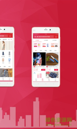 严选易购app 严选易购