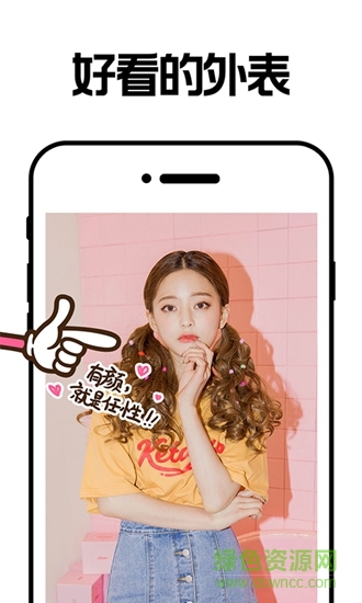 小影集軟 小影集app