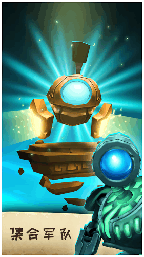 法術(shù)戰(zhàn)場游戲