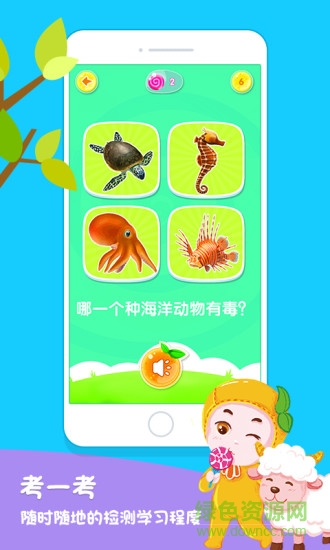 hicc安卓版 hicc手機(jī)版