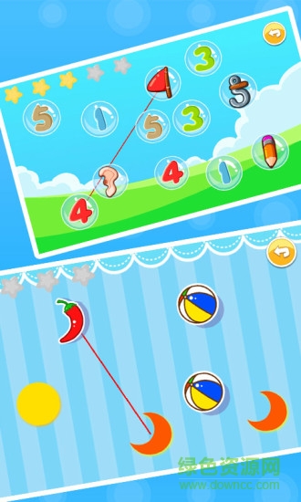 宝宝益智连线手机游戏