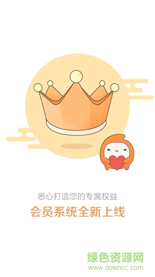 乐玩微视频app 乐玩微视频