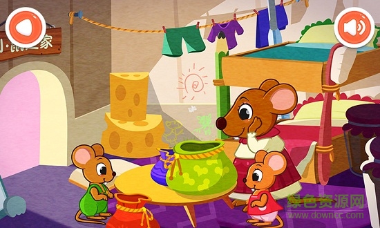 泡泡过春节安卓版