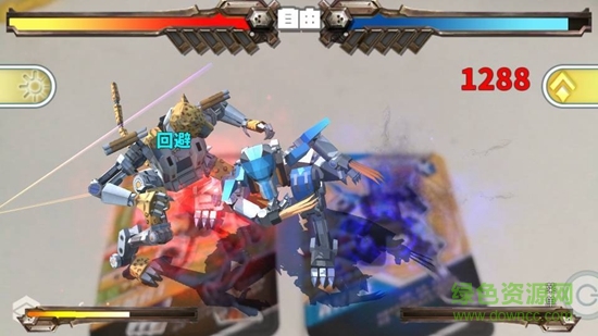 AR卡派app AR卡派