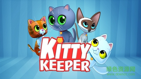 凯蒂饲养员安卓版