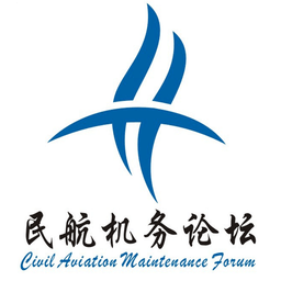 機務(wù)百事通