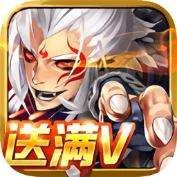 萬道劍尊滿v變態(tài)版