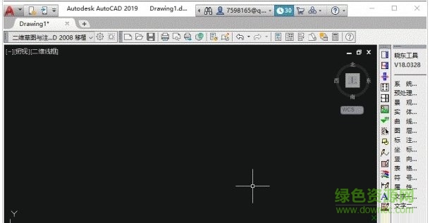 曉東工具箱軟件