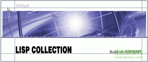 曉東工具箱軟件 v2018.06.18 最新版 0