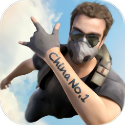 王牌戰(zhàn)爭(zhēng)2345賬號(hào)登錄版