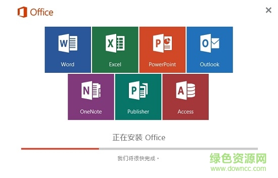 microsoft office 365個人版 永久免費版 0