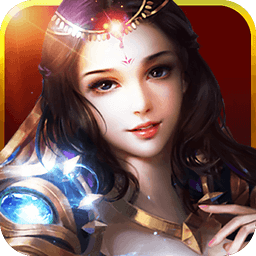 幻靈仙域安智端