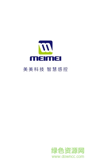 美美感控 v1.1.0 安卓版 0