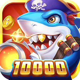 獵魚奪寶手游官方版