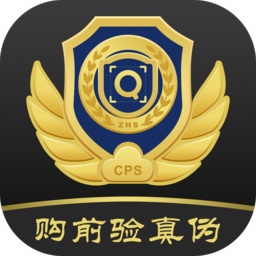 中華搜app(商品防偽追溯)