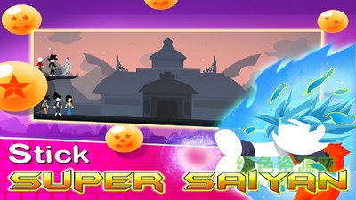 火柴人龍珠格斗手游 v1.0.1 安卓版 0