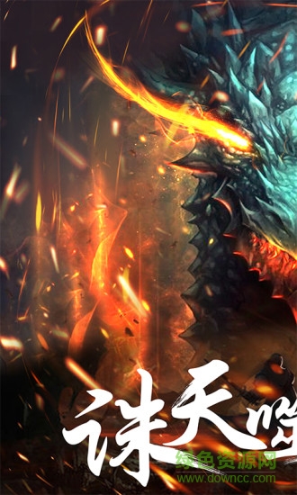 幻想小勇士4399 4399幻想小勇士