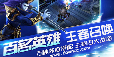 王者召喚游戲大全-王者召喚手游官網(wǎng)-王者召喚手機(jī)版下載
