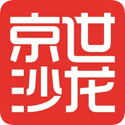 京世員工客戶端