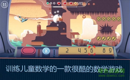 數(shù)字營(yíng)救安卓版游戲(Numbala) v1.0 官方版 2