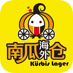 南瓜海外倉手機(jī)版