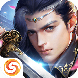 仙峰游戲劍與昆侖