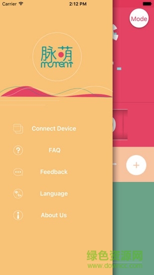 脈萌按摩機(jī)器人 v1.0 安卓版 1
