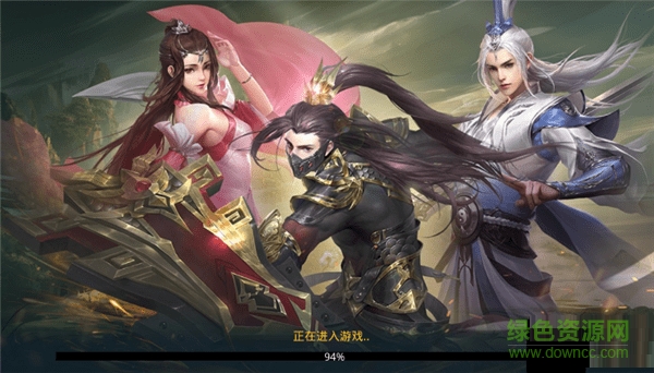 易水寒網(wǎng)易游戲官方 v1.0.0 安卓版 0