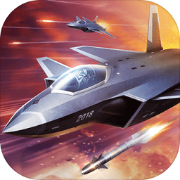 鋼鐵戰(zhàn)鷹手游