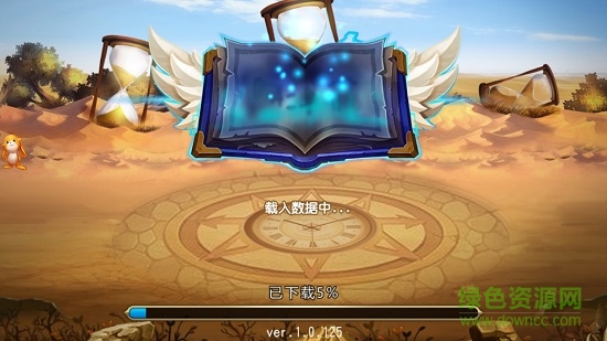 永恒塔防修改版