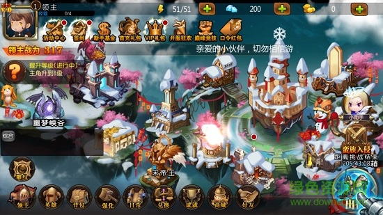 永恒塔防內(nèi)購(gòu)修改版 v1.2.7 安卓無(wú)限金幣版 2