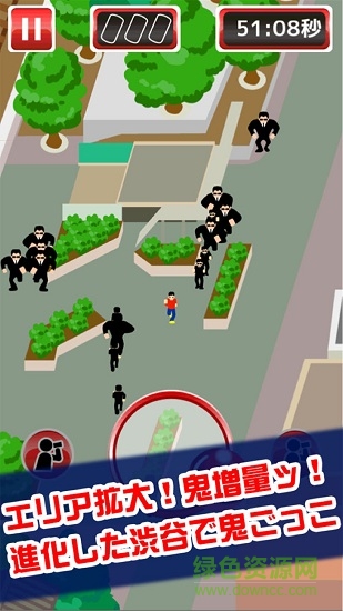 渋谷鬼DX手游 v1.0.4 安卓版 2