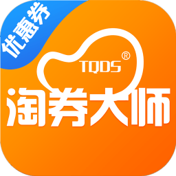 淘券大師手機(jī)版