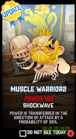 破壞者英雄 v6.4 安卓版 1