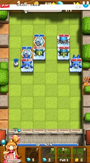 破壞者英雄 v6.4 安卓版 3