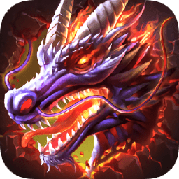 龍域領(lǐng)主游戲