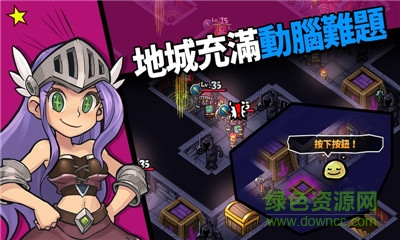 碰碰傭兵官方最新版(Whambam Warriors) v1.9 安卓版 1