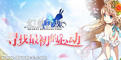 幻想計(jì)劃手游下載-咕嚕游戲幻想計(jì)劃-幻想計(jì)劃官網(wǎng)下載