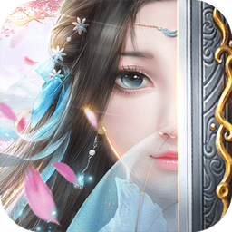 絕世武尊手游官方版