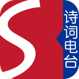 酷哦古詩(shī)詞鑒賞
