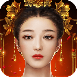 天盛長歌傳官方版