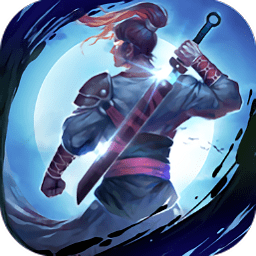 逆水寒劍商城版