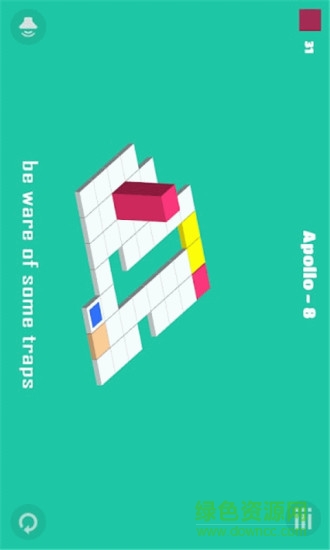 我的立方體 v1.2.0 安卓版 2