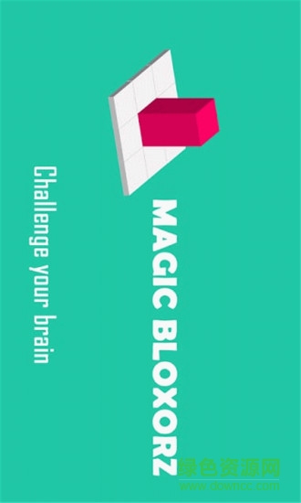 我的立方體手機(jī)版 我的立方體安卓版