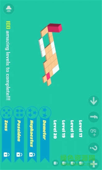 我的立方體 v1.2.0 安卓版 3