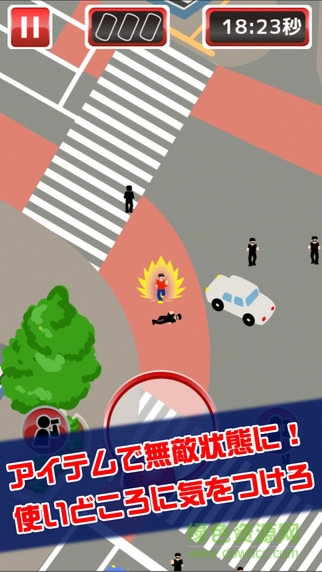 在涉谷捉迷藏中文版(渋谷鬼ごっこ) v1.0.4 安卓版 1