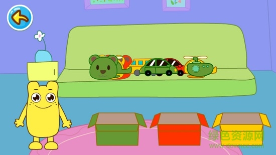 顏色大考驗(yàn) v2.4.0 安卓版 3