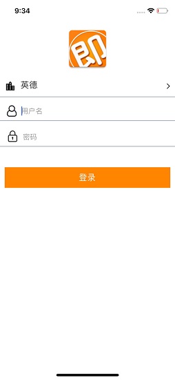 即送網(wǎng)店員 v1.0.5 安卓版 0